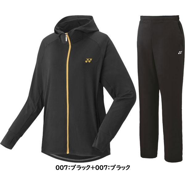 ヨネックス　YONEX　上下ウォームアップパーカー、パンツセット　ウィメンズ YONEX（ヨネックス） ◇◇ ＜ヨネックス＞ ニットウォームアップ
