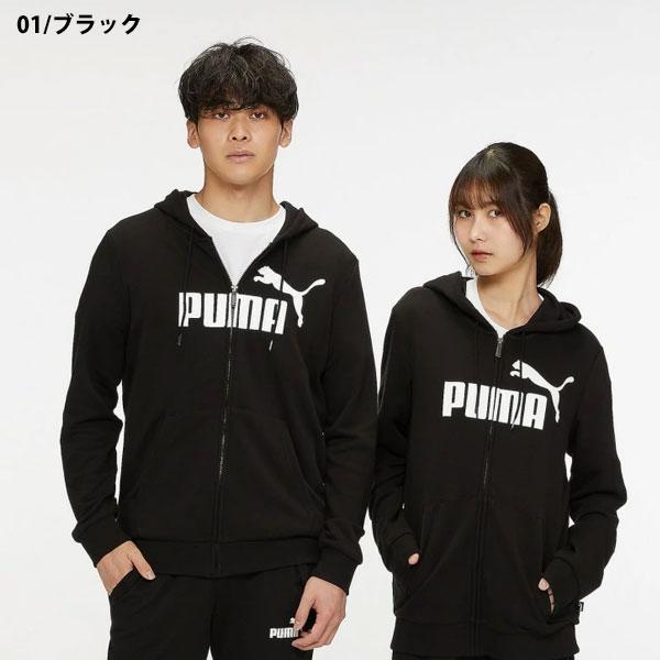 PUMA（プーマ） 即納可☆【PUMA】プーマ ESS ビッグロゴ フルジップ