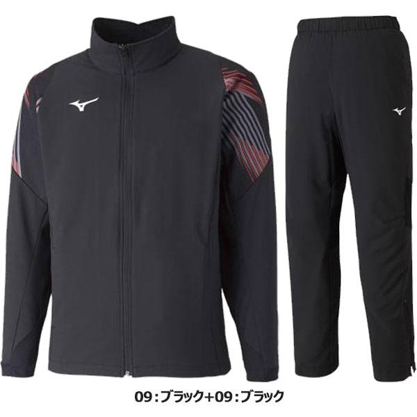 ◆◆【クリアランス】【返品・交換不可】 ＜ミズノ＞ MIZUNO ユニセックス トレーニングクロスジャケット＆パンツ 上下セット テニス バドミントン 62JC0011-62J｜upstairs｜02