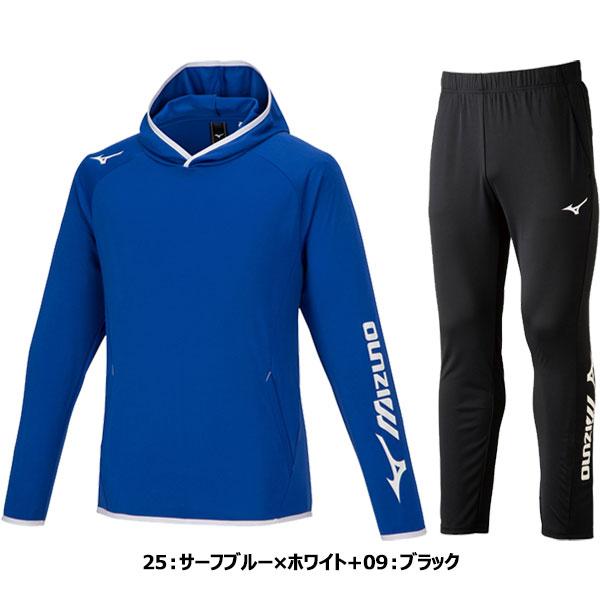 ◆◆ ＜ミズノ＞ MIZUNO ウォームアップフーディ(ユニセックス) 62JC1005 (25) テニス＆バドミントン