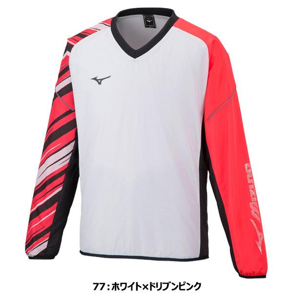 ◆◆【クリアランス】【返品・交換不可】 ＜ミズノ＞ MIZUNO ユニセックス ブレスサーモブレーカーシャツ ウィンドブレーカー テニス バドミントン 62JE2530｜upstairs｜02