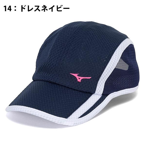 送料無料 メール便発送 即納可☆【MIZUNO】ミズノ テニスキャップ 62JWB002｜upstairs｜04