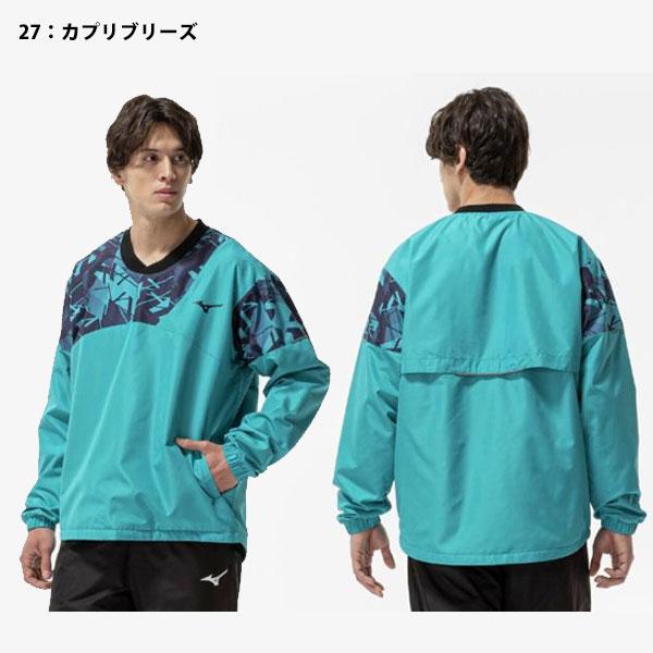 BREATH THERMO 即納可☆ 【MIZUNO】ミズノ 【吸湿発熱】ブレスサーモ