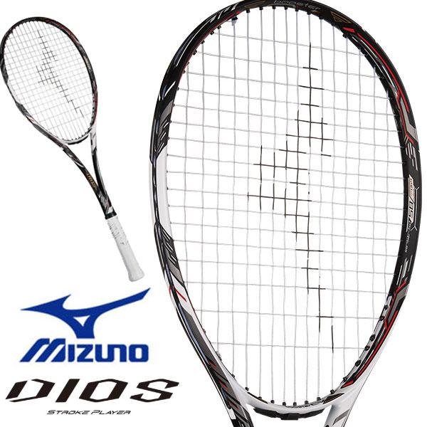 MIZUNO（ミズノ） 即納可☆ 【MIZUNO】ミズノ ディオスプロ-C DIOS PRO