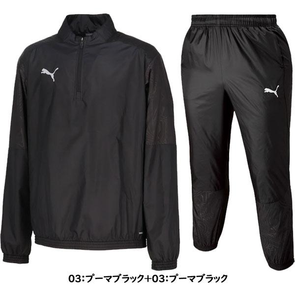 PUMA ◇◇ <プーマ> TEAMFINAL 裏トリコットピステトップ&裏 PUMA ◇◇ <プーマ> TEAMFINAL 裏トリコットピステトップ&裏