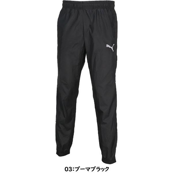 PUMA（プーマ） ◇◇◎メール便発送 【特価】 ＜プーマ＞ PUMA TEAMCUP