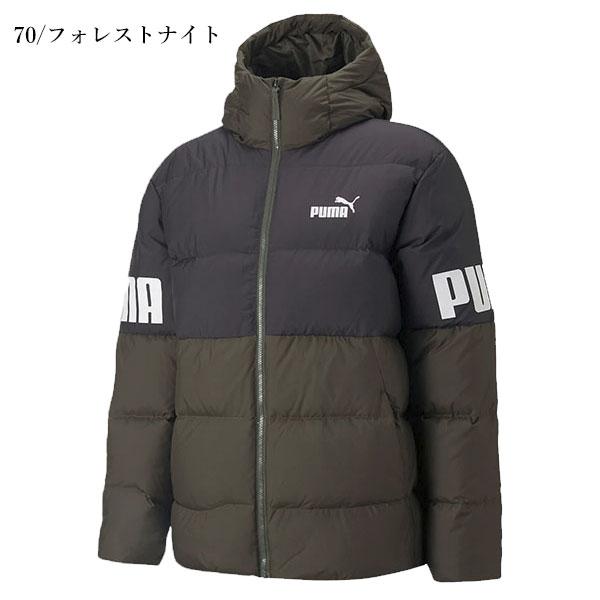 PUMA（プーマ） 即納可☆【PUMA】プーマ POWER ダウンジャケット