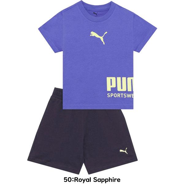 Puma 青 ポロシャツ & ショートパンツ セット PUMA（プーマ） ◇◇メール便発送 ＜プーマ＞ スポーツ Tシャツ アンド