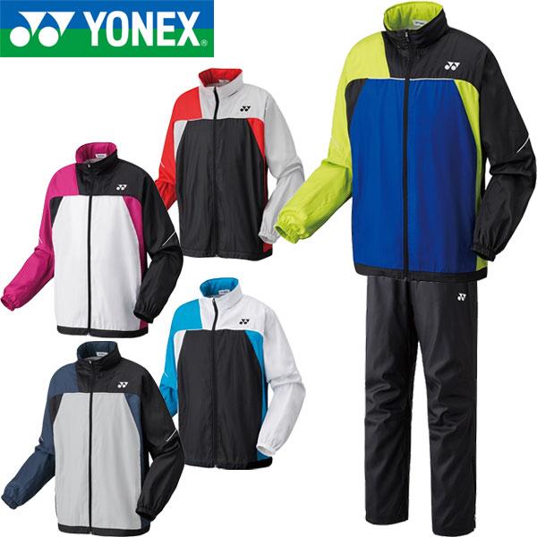 ◇◇ <ヨネックス> 【YONEX】 19FW ユニセックス 裏地付きウィンドウォーマーシャツ&パンツ ウィンドブレーカー 上下セット セットアップ 70069-80069 :70069-80069-ynx2:アップステアーズ - 通販 - Yahoo!ショッピング ◇◇ <ヨネックス> 【YONEX】 19FW ユニセックス 裏地付きウィンドウォーマーシャツ&パンツ ウィンドブレーカー 上下セット セットアップ 70069-80069 :70069-80069-ynx2:アップステアーズ - 通販 - Yahoo!ショッピング