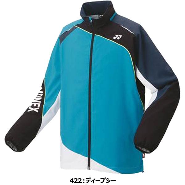 YONEX（ヨネックス） ◇◇ ＜ヨネックス＞ ユニセックス 裏地付