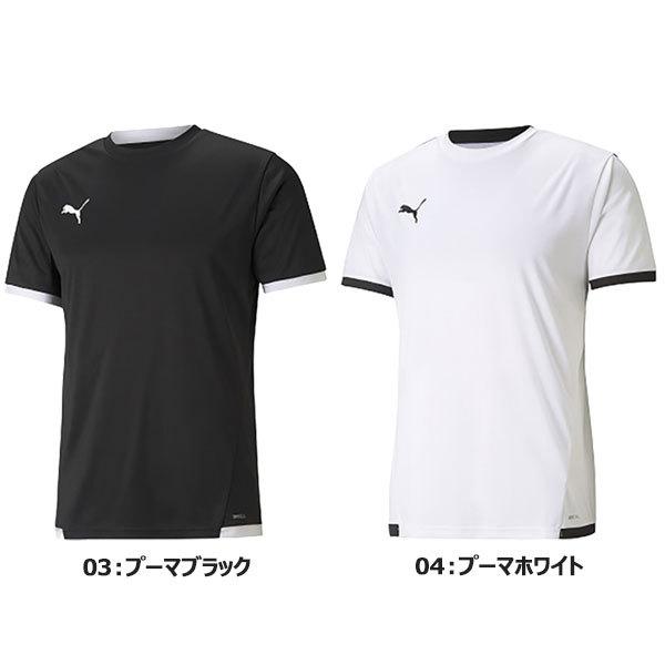 ◆◆送料無料 メール便発送 ＜プーマ＞ PUMA ジュニア TEAMLIGA ゲームシャツJR サッカー 705144｜upstairs｜03