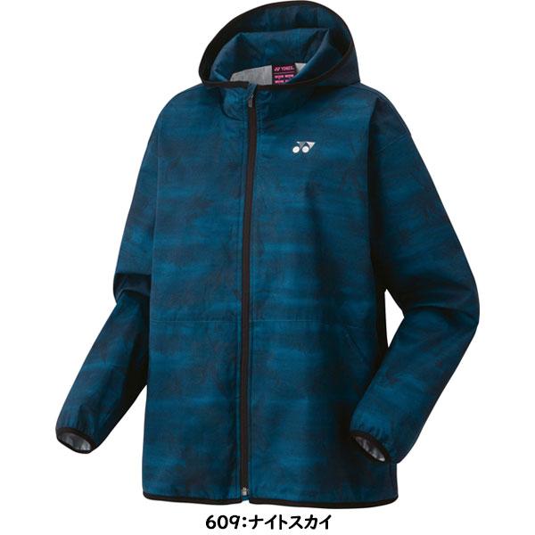 YONEX（ヨネックス） ◇◇ ＜ヨネックス＞ 裏地付ウィンドウォーマー