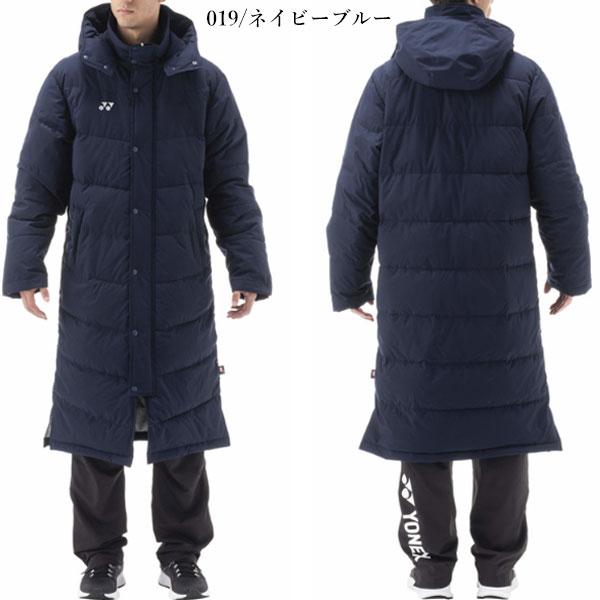 YONEX（ヨネックス） ◇◇ ＜ヨネックス＞ ユニセックス ベンチコート