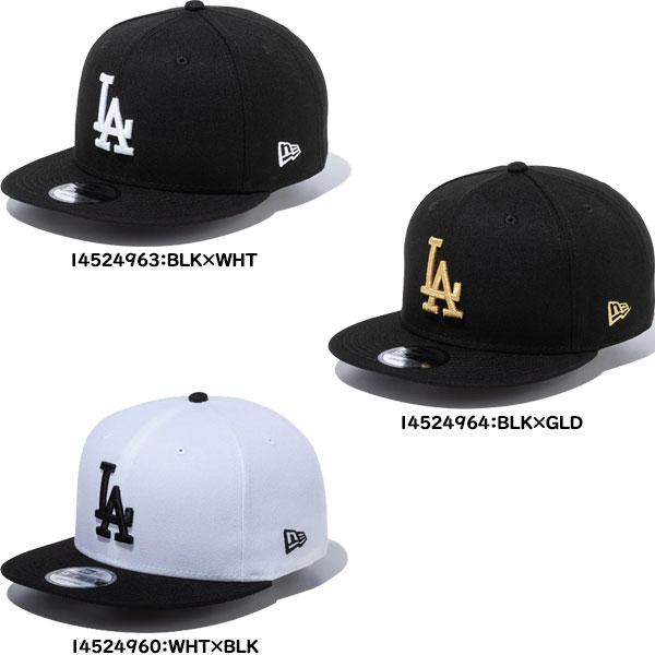 9FIFTY ◇◇ ＜ニューエラ＞ NEW ERA ロサンゼルス・ドジャース 帽子