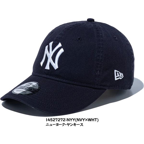 NEW ERA（ニューエラ） ◇◇ ＜ニューエラ＞ NEW ERA 9THIRTY ロング