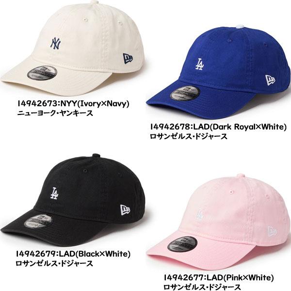 9TWENTY ◇◇ ＜ニューエラ＞ NEW ERA ウォッシュド 帽子 キャップ