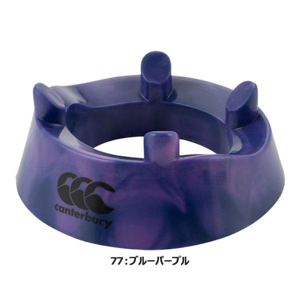 ◆◆ ＜カンタベリー＞ CANTERBURY キッキングティー ラグビー AA02809｜upstairs｜07