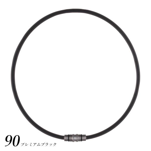 メール便発送 即納可★ 【Colantotte】コラントッテ ネックレス クレスト プレミアム ABAAS5 (38) (90) 磁気ネックレス 首のコリ・肩コリ_2