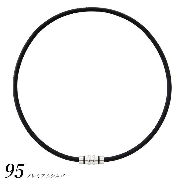 メール便発送 即納可★ 【Colantotte】コラントッテ ネックレス クレスト プレミアム ABAAS5 (38) (90) 磁気ネックレス 首のコリ・肩コリ_3