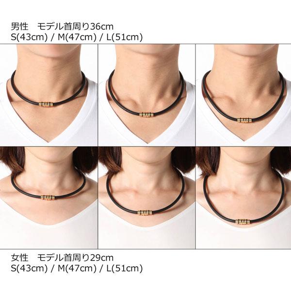 メール便発送 即納可★ 【Colantotte】コラントッテ ネックレス クレスト プレミアム ABAAS5 (38) (90) 磁気ネックレス 首のコリ・肩コリ_4