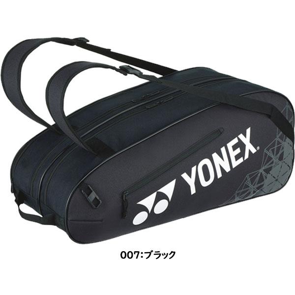 YONEX（ヨネックス） ◇◇ ＜ヨネックス＞ ラケットバッグ6 スポーツ