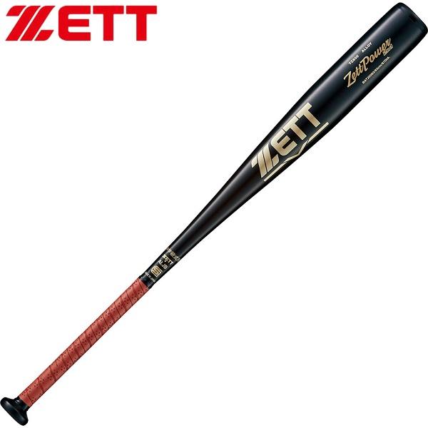 ◆◆○ ＜ゼット＞ 中学硬式金属製バットＺＥＴＴＰＯＷＥＲ ２ＮＤ (1900：ブラック) BAT20084-1900