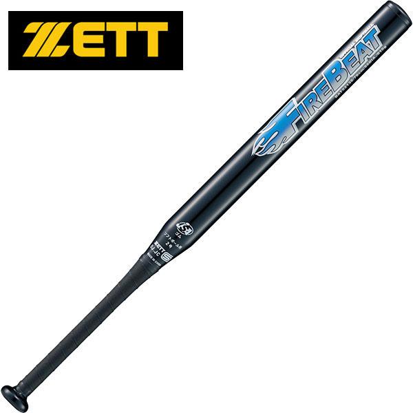 ゼット ソフトボール バットの商品一覧|ソフトボール|スポーツ 通販 ... ゼット ソフトボール バットの商品一覧|ソフトボール|スポーツ 通販 ...