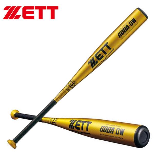 ゼット（ZETT） 即納可☆ 【ZETT】ゼット JR.軟式アルミバット GODA-DW