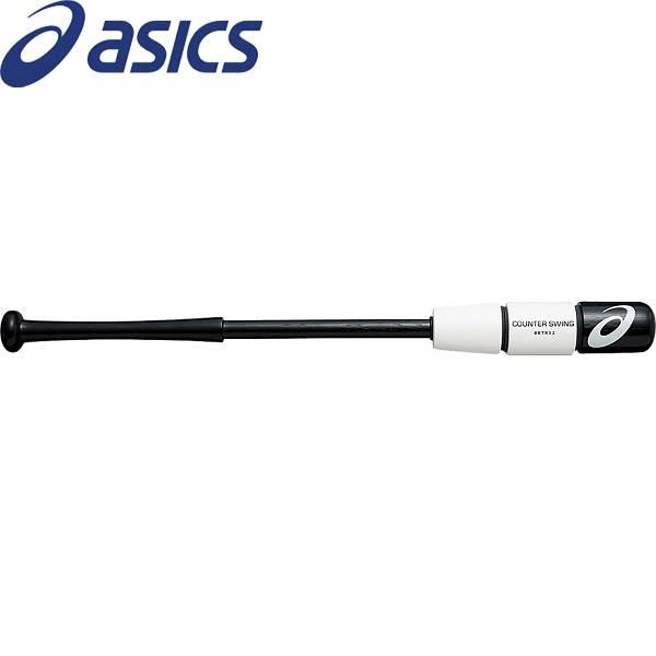 asics - アシックス　カウンタースイング COUNTER SWING カウンタースイング - メガスポーツ公式