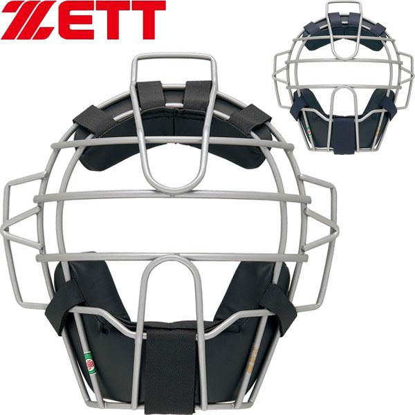 プロステイタス ◇◇○ ＜ゼット＞ ZETT 軟式用マスク キャッチャー用