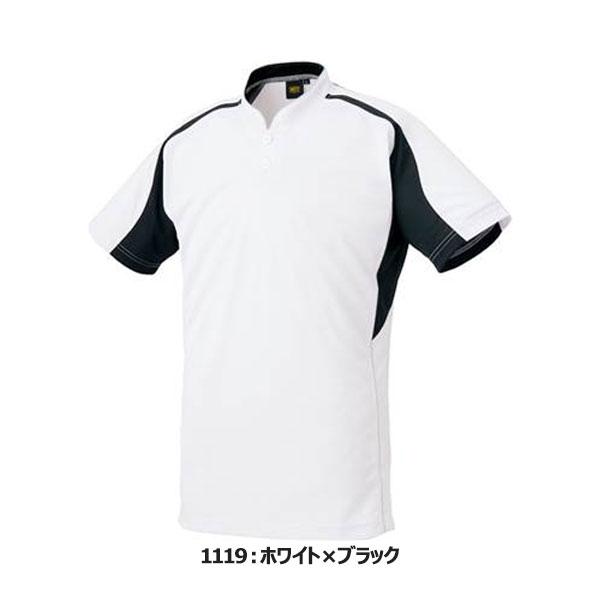 【FC限定❗️ベースボールシャツ　白　2点セット】新品未開封 ゼット（ZETT） ◇◇○メール便発送 ＜ゼット＞ メンズ ベースボール
