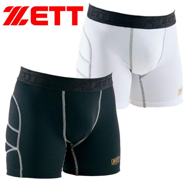 送料無料 メール便発送 即納可☆【ZETT】ゼット ジュニア スライディングパンツ 吸汗速乾 野球 スラパン BP210J :bp210j-skw:アップステアーズ - 通販 - Yahoo!ショッピング 送料無料 メール便発送 即納可☆【ZETT】ゼット ジュニア スライディングパンツ 吸汗速乾 野球 スラパン BP210J :bp210j-skw:アップステアーズ - 通販 - Yahoo!ショッピング