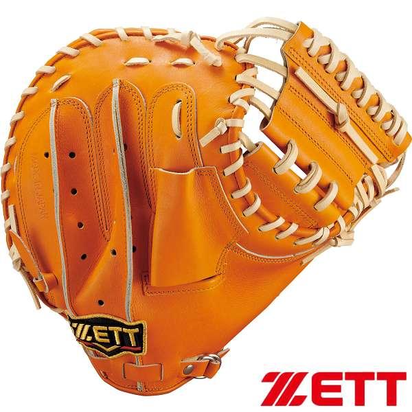 ゼット（ZETT） ◇◇○ ＜ゼット＞ 硬式キャッチャーミット