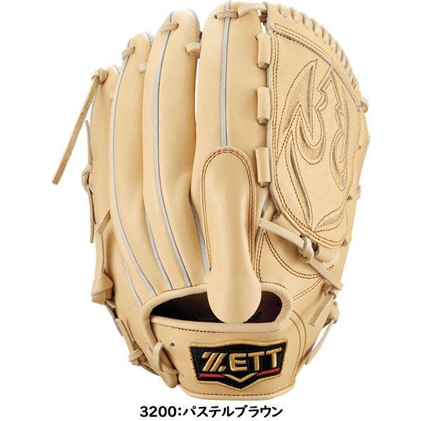 プロステイタス ◇◇○ ＜ゼット＞ ZETT 硬式グラブ(投手用/サイズ6