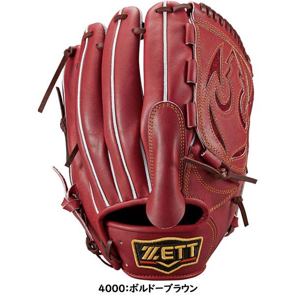 プロステイタス ◇◇○ ＜ゼット＞ ZETT 硬式グラブ(投手用/サイズ6