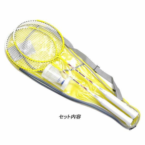 即納可☆【REDSON】レッドソン RB-BS100 バドミントンセット ラケット2