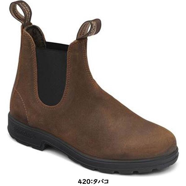 UK9.5 ブランドストーン　サイドゴアブーツ タバコブラウンカラー　新品箱付き BLUNDSTONE（ブランドストーン） ◇◇◎ ＜ブランドストーン＞ ユニ