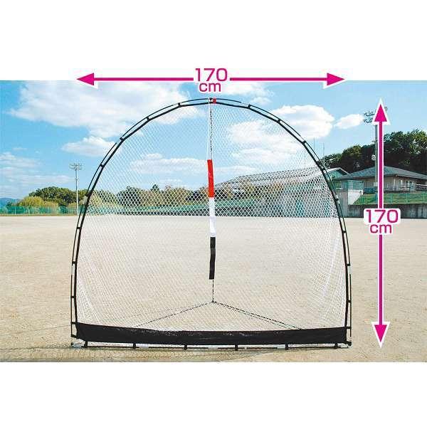 オンラインショップ ユニックス Unix 野球 ソフトボール ネット ジュニアフォーカスネット Bx8655 Www Ertarkimya Com Tr