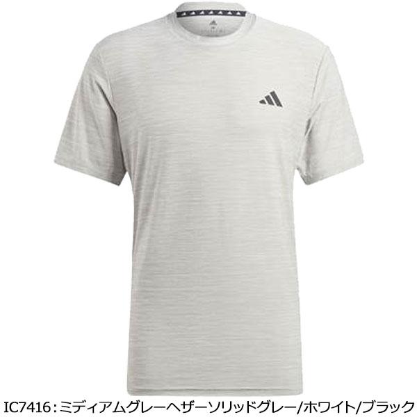 ◆◆送料無料 メール便発送 ＜アディダス＞ adidas メンズ トレイン エッセンシャルズ ストレッチ トレーニング 半袖Tシャツ BXH44｜upstairs｜04