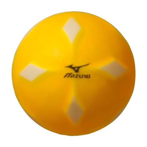 送料無料 定形外発送 ミズノ Mizuno クロスショットd パークゴルフ C3jbp703 45 定番のお歳暮