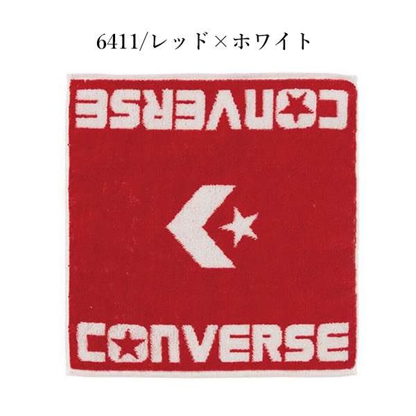 送料無料 メール便発送 即納可★ 【CONVERSE】コンバース ジャガード ハンドタオル CB131903｜upstairs｜03