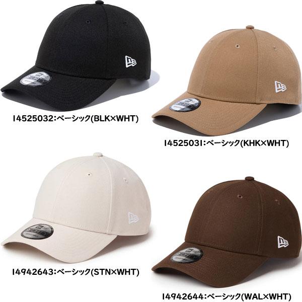 9FORTY ◇◇ ＜ニューエラ＞ NEW ERA カスタム 帽子 キャップ 14942636