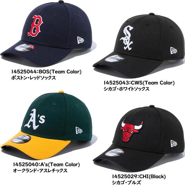 ニューエラキャップセット 9FORTY ◇◇ ＜ニューエラ＞ NEW ERA カスタム 帽子 キャップ 14942649