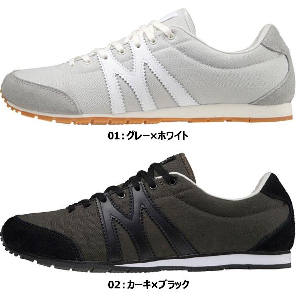 ◆◆ ＜ミズノ＞ MIZUNO ユニセックス MLC-0C スニーカー D1GF2123｜upstairs｜02