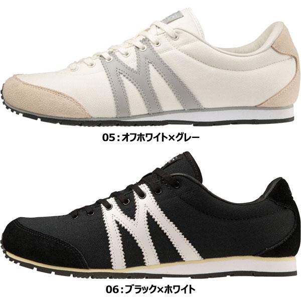 ◆◆ ＜ミズノ＞ MIZUNO ユニセックス MLC-0C スニーカー D1GF2123｜upstairs｜04