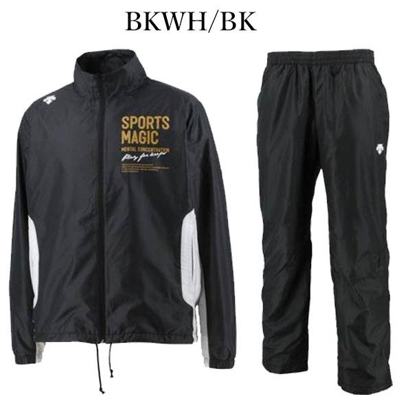 DESCENTE メンズウェア上下 楽天市場】送料無料 ウインドブレーカー 上下 メンズ/デサント