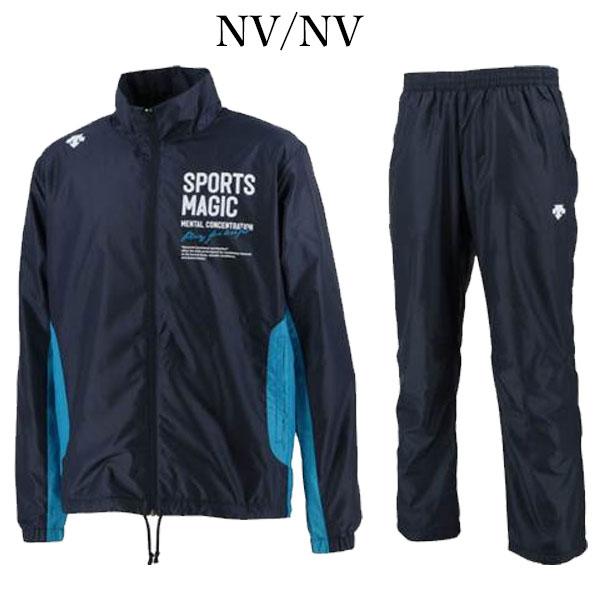 DESCENTE 即納可☆【DESCENTE】デサント ブレーカー上下セット