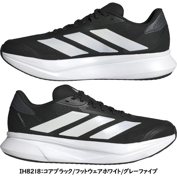 DURAMO ＜アディダス＞ adidas アディゼロ デュラモ SL 2 メンズ ランニングシューズ IH8217 IH8218 ...