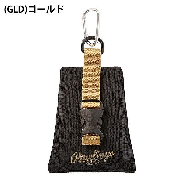 Rawlings（ローリングス） 即納可☆ 【Rawlings】ローリングス グラブ
