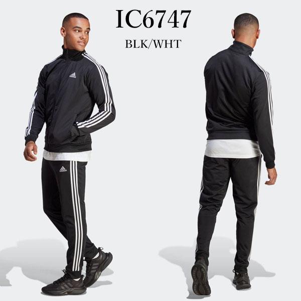 【美品✨adidas✨M】ジャージ 上下 トラック ジャケット セットアップ adidas（アディダス） ジャージ 上下セット メンズ adidas M SERENO